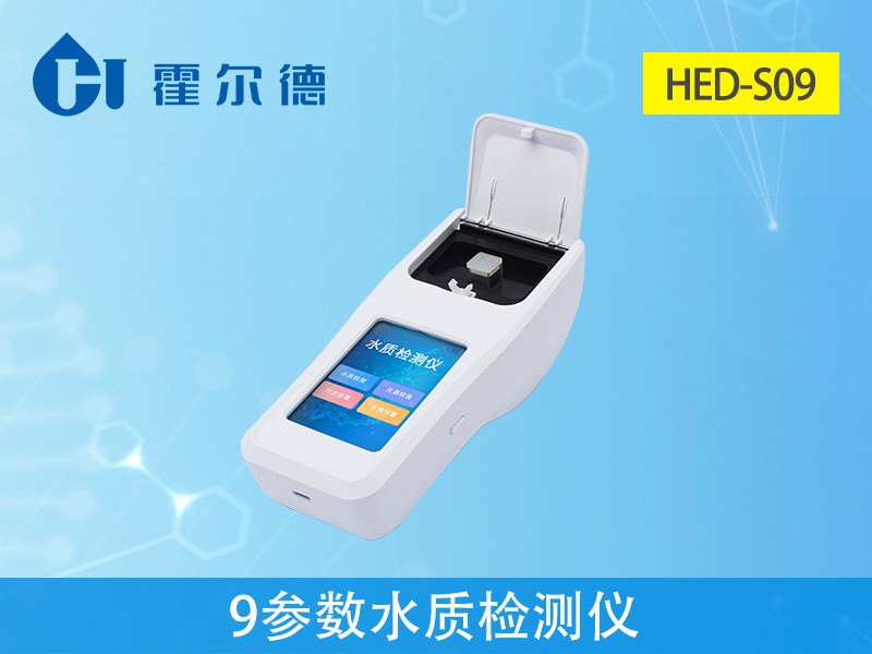 怎么測(cè)自來(lái)水中的余氯