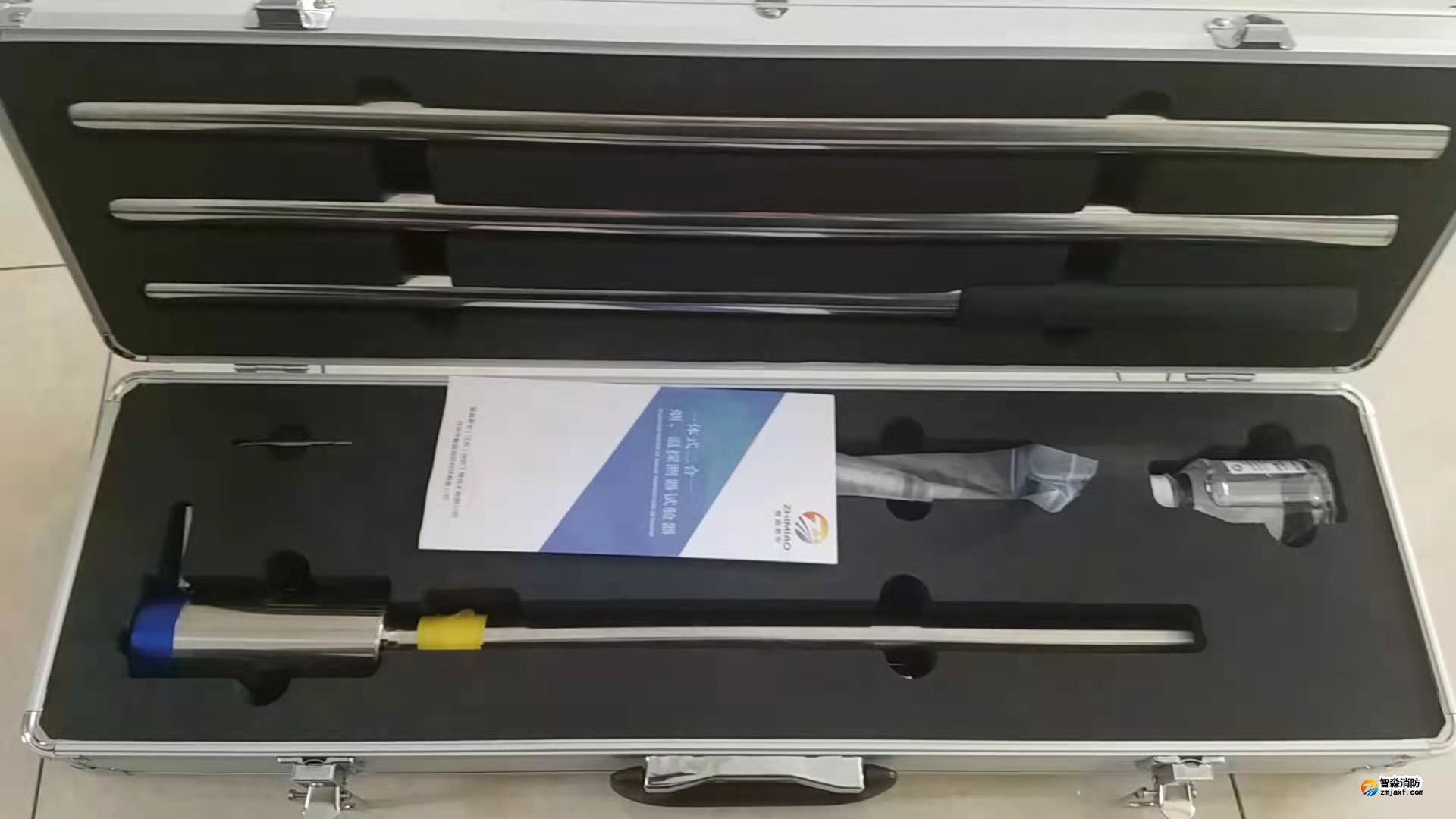 智淼消防煙槍 智淼消防煙槍