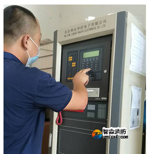 消防設(shè)施系統(tǒng)各項功能消防維保檢測要求