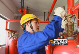 消防設施維護保養(yǎng)工作怎么做?