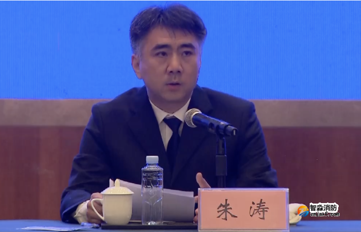 MU5735墜機(jī),消防出動七百余人參與搜救!