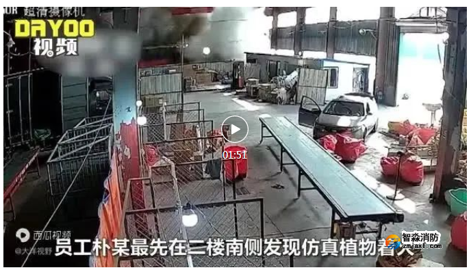 漏電擊穿金屬蛇皮管致重大火災事故!哪些建筑需設電氣火災監控系統?