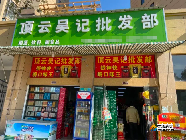 年關將至,火災隱患曝光