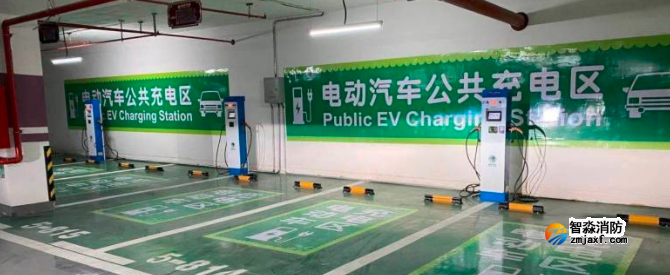 電動汽車充電設施應采用哪種滅火器?國標與地方標準的沖突