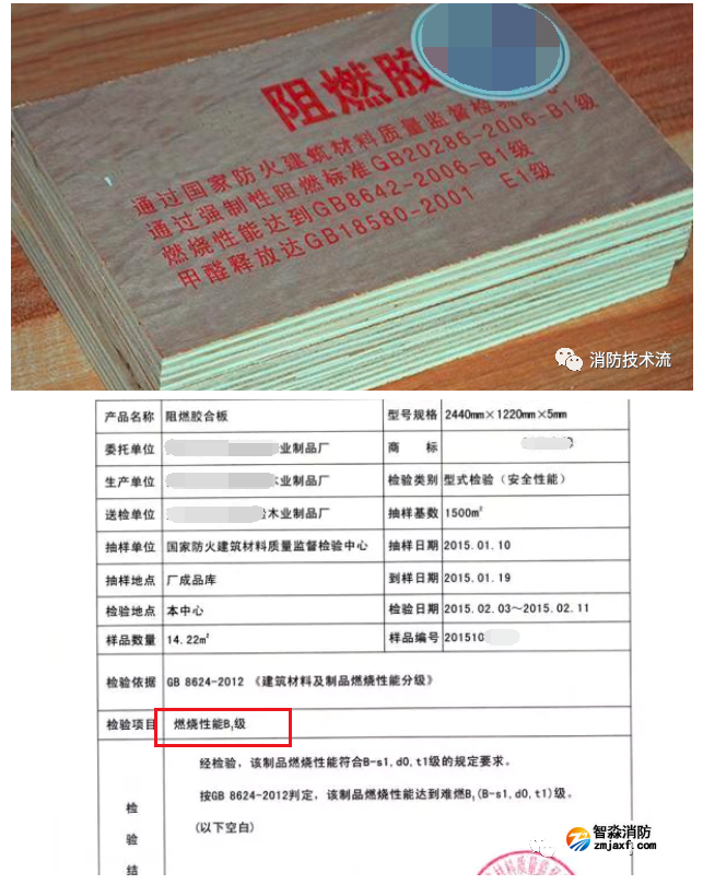 1676252011137402.png image.png