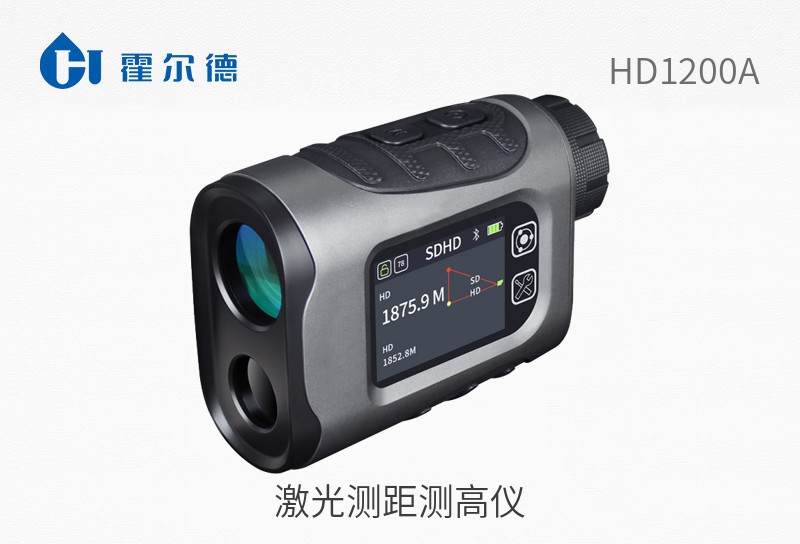 激光測(cè)距測(cè)高儀