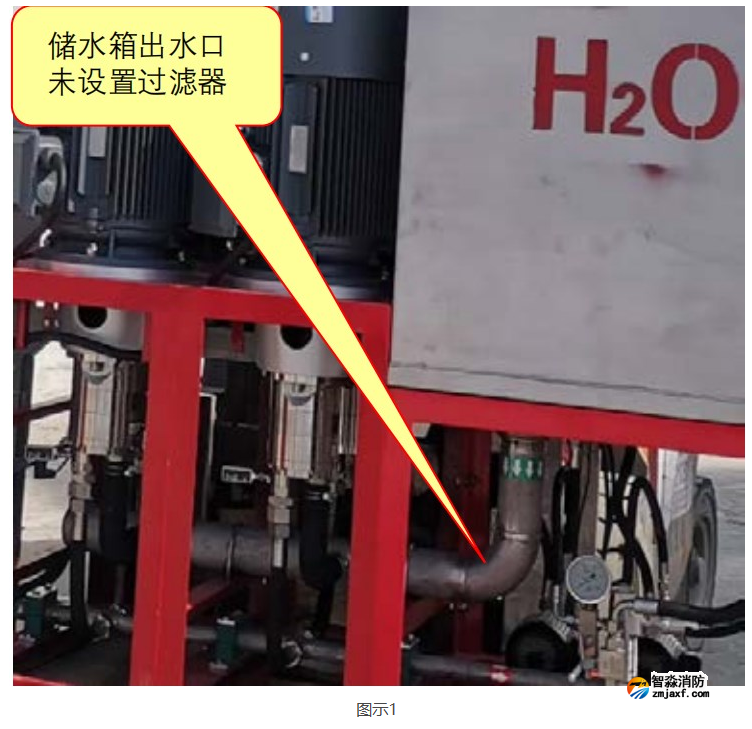 泵式細水霧儲水箱過濾器設置方法