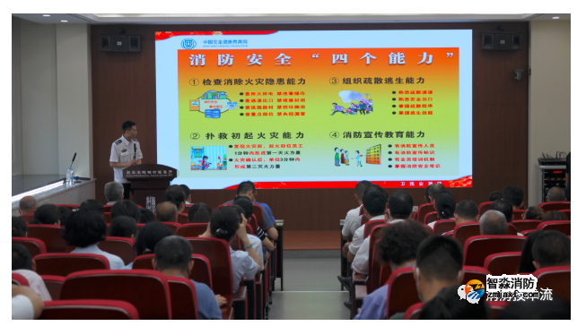 社會單位員工如何分類進行消防安全培訓？