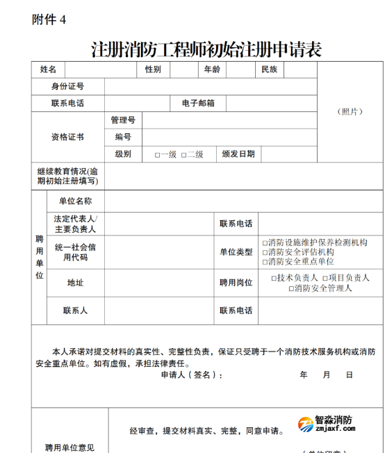 1689992222119499.png image.png