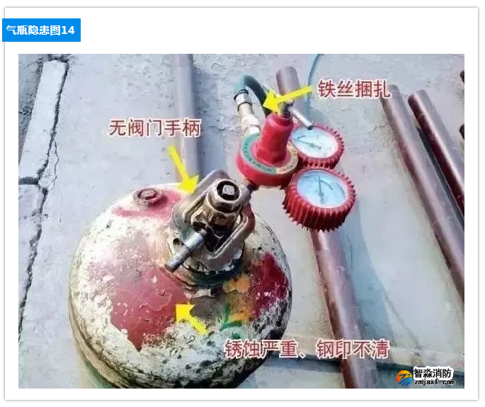 1691743490128469.png image.png