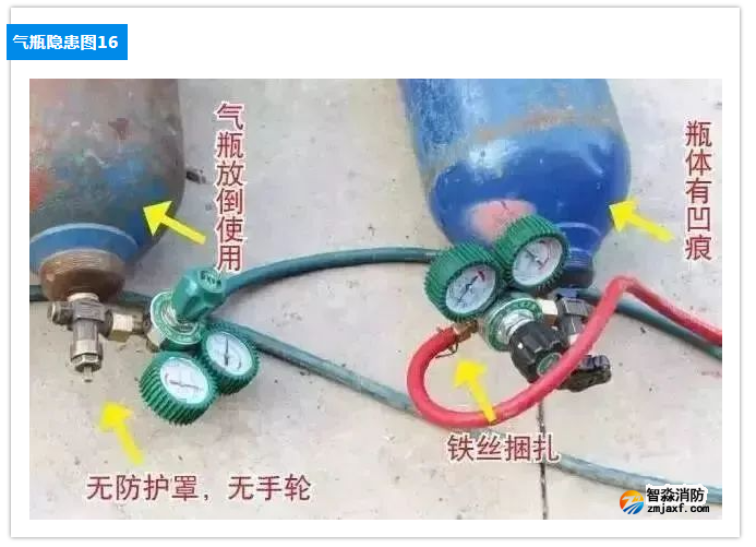 1691743509179777.png image.png