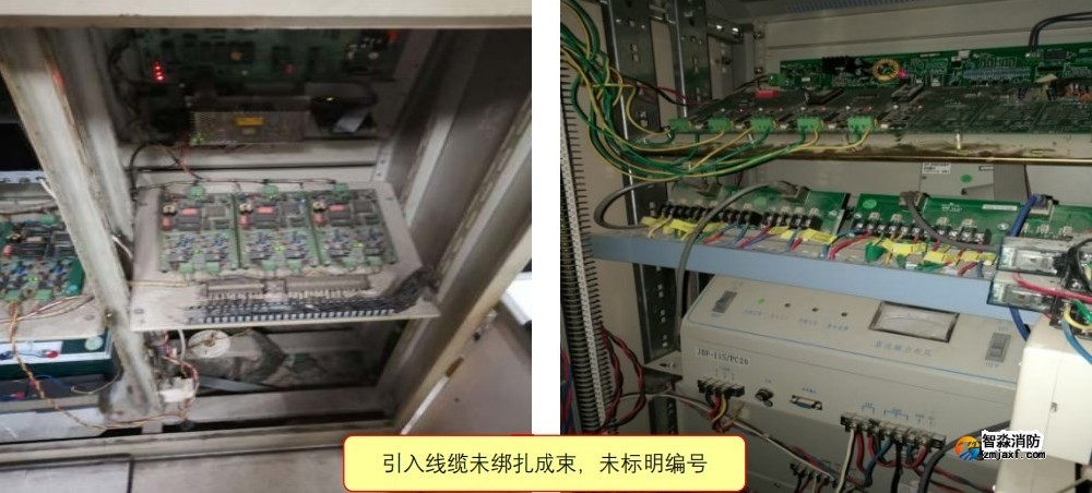 火災報警控制器線纜設置時有什么規范標準？