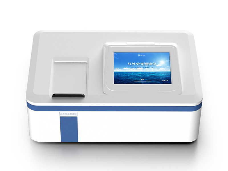 紅外分光測(cè)油儀檢定規(guī)程