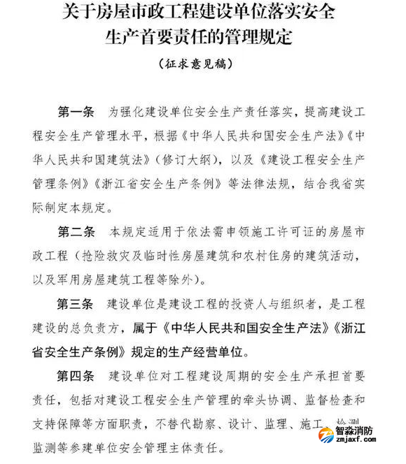 1695891049516185.png image.png