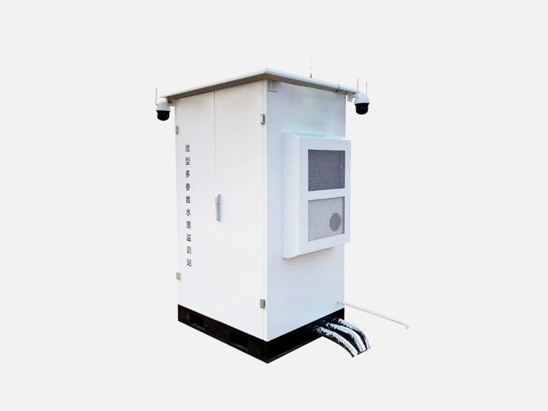 水質(zhì)檢測國家標準