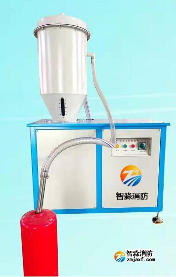 滅火劑回收設(shè)備|干粉回收機(jī)（三級消防檢測設(shè)備）