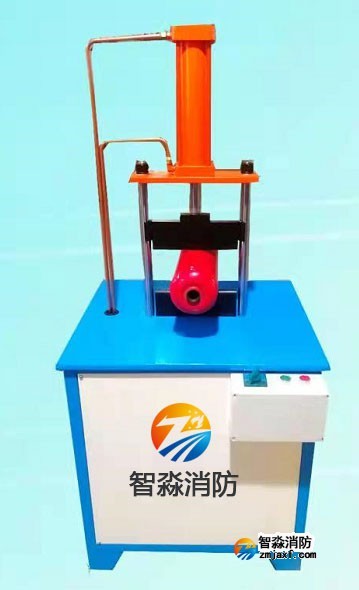報廢處理設(shè)備,滅火器壓扁機(jī)（三級消防檢測設(shè)備）