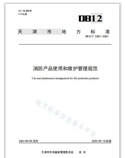 1728885607166472.png image.png