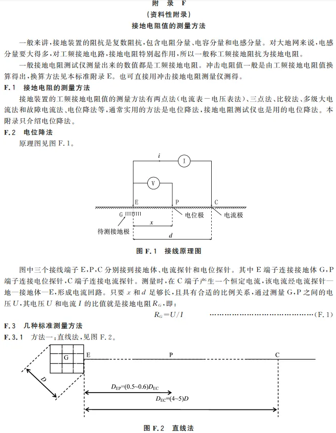 1730083712246474.png image.png