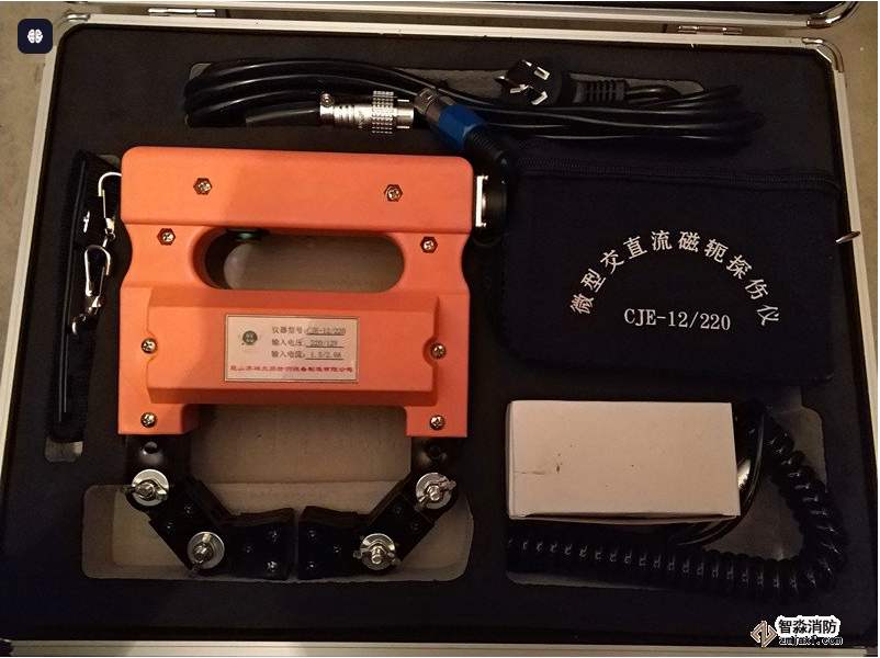 消防檢測微型交直流磁軛探傷儀的作用及使用方法