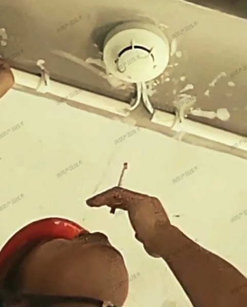 消防聯動測試如何正確掌握吹煙試驗姿勢