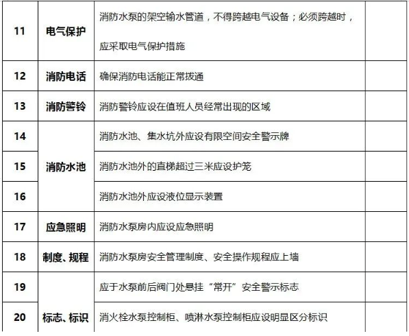 1737356193162107.png image.png