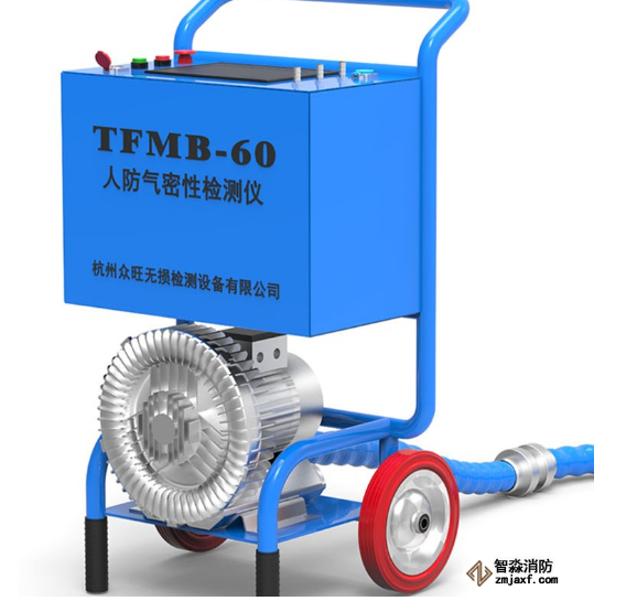 消防檢測人防工程氣密性檢測儀簡介