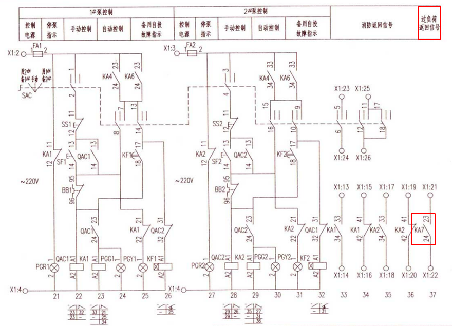 1741913804207988.png 1741913804207988.png