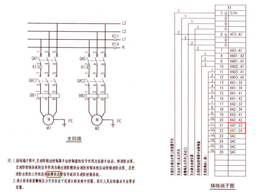 1741913821127606.png 1741913821127606.png