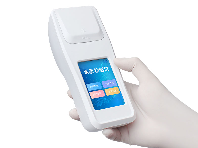 【匯總】水質(zhì)中的總氯、總余氯、游離氯、游離余氯詳解