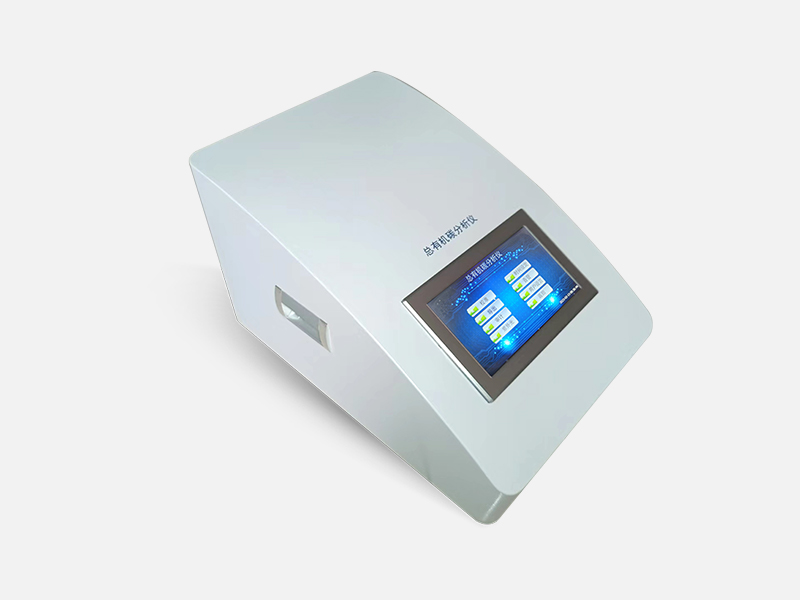 如何解決總有機(jī)碳分析儀操作問(wèn)題