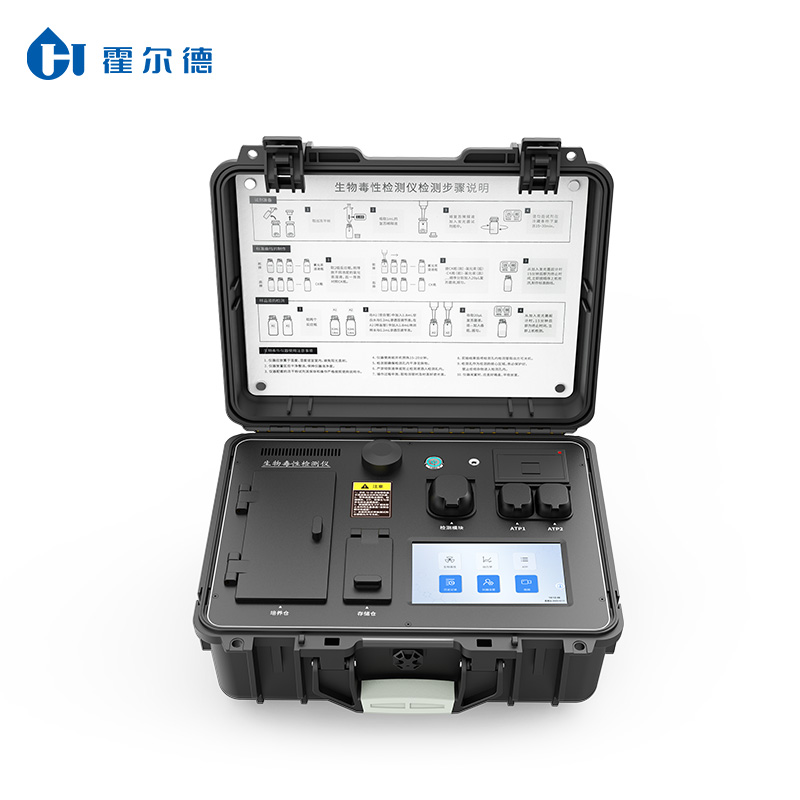 生物毒性檢測儀應用場景（霍爾德電子生物毒性檢測儀系列適配說明）