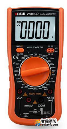 數字萬用表