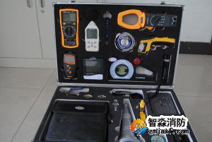 消防監督檢查工具箱全套配置