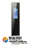 消防監督檢查專用長時錄音筆