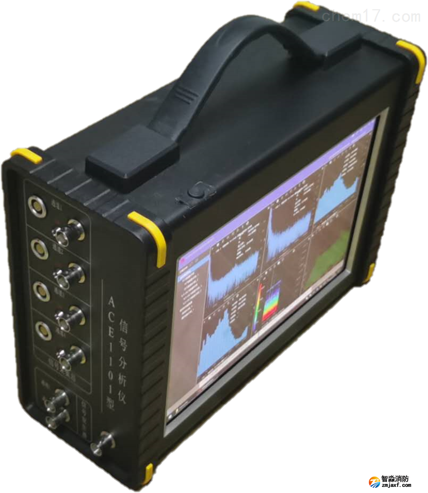 聲學(xué)振動(dòng)分析儀