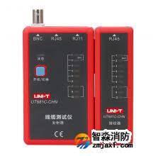 UT681C-CHN (線纜測試儀)