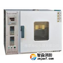 BRR-II/III巖土比熱容測試儀