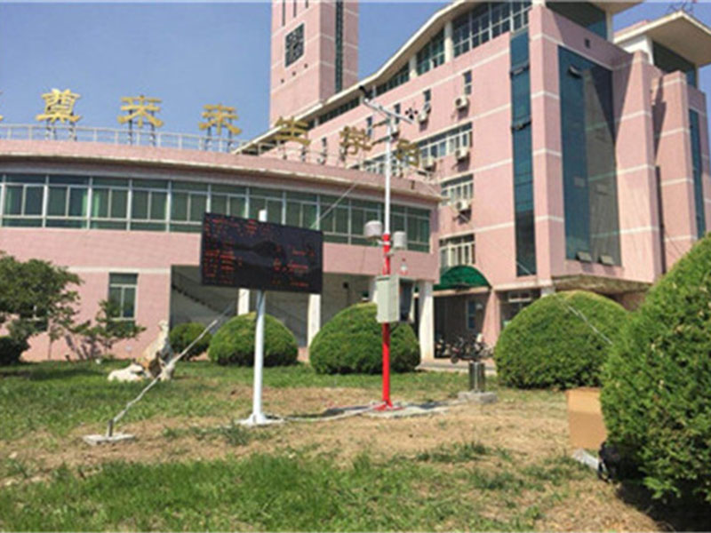 霍爾德校園氣象站，增強青少年氣象意識