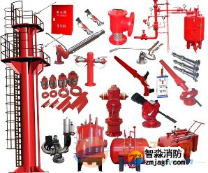 貴州消防設備 江蘇消防設備