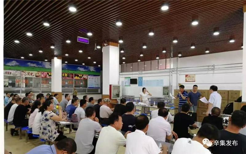 辛集市58所學校配備農(nóng)藥殘留檢測儀 辛集市58所學校配備農(nóng)藥殘留檢測儀